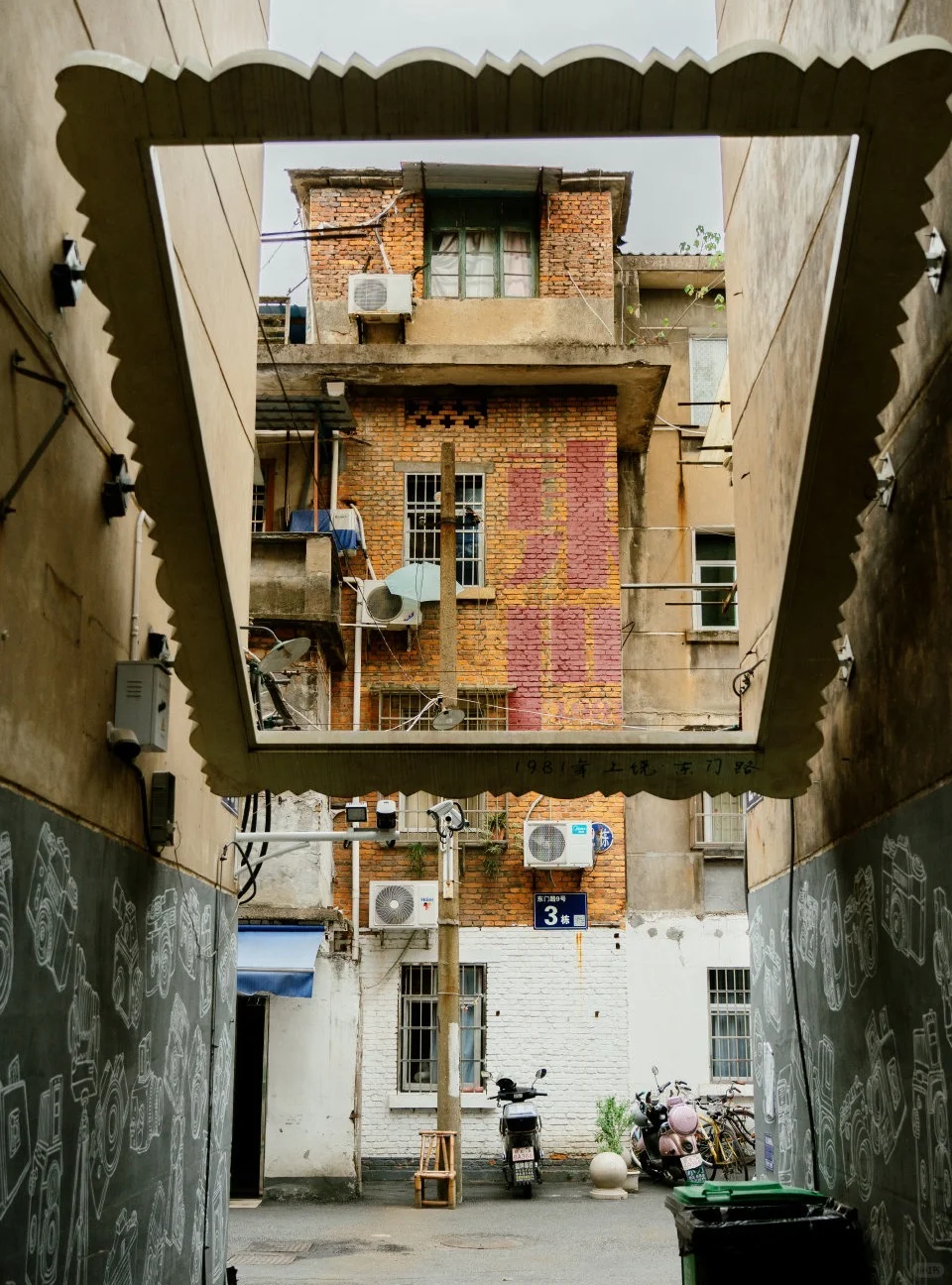 上饶旅游攻略
