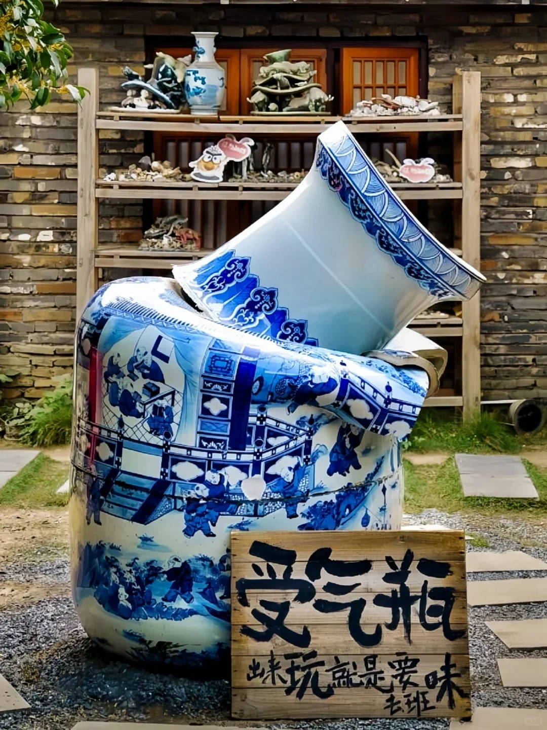 2-3月来景德镇的姐妹，赶快码住这份避雷攻略
