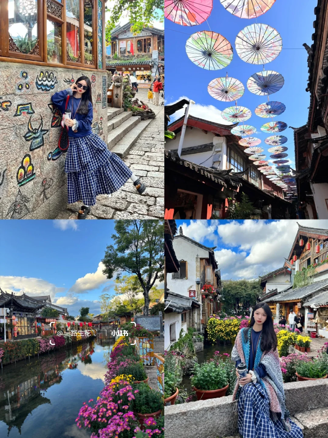 云南旅游已回👫七天花了2600，情侣路线❗