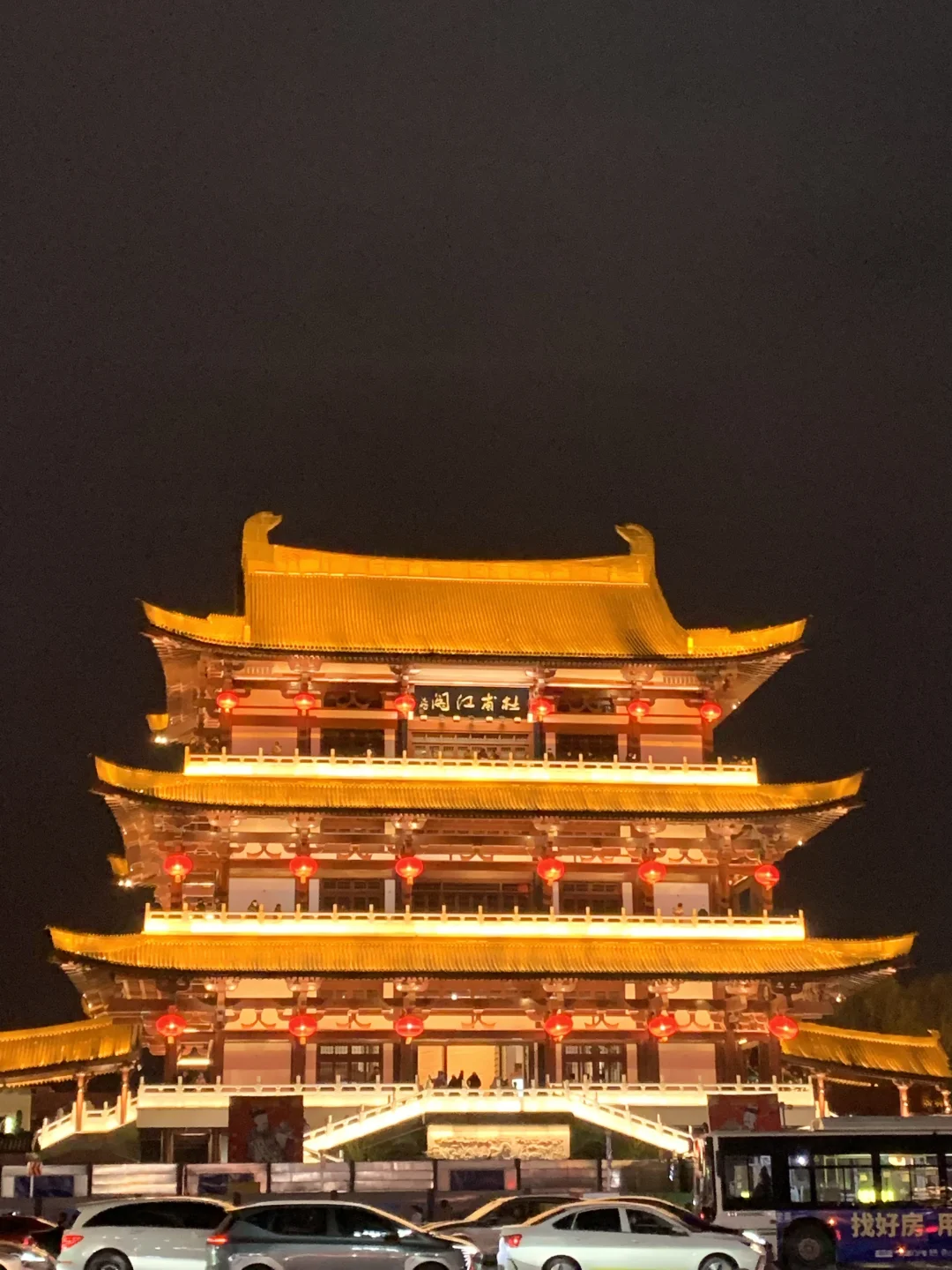 大学生旅游之长沙篇攻略！人均500快冲！！！