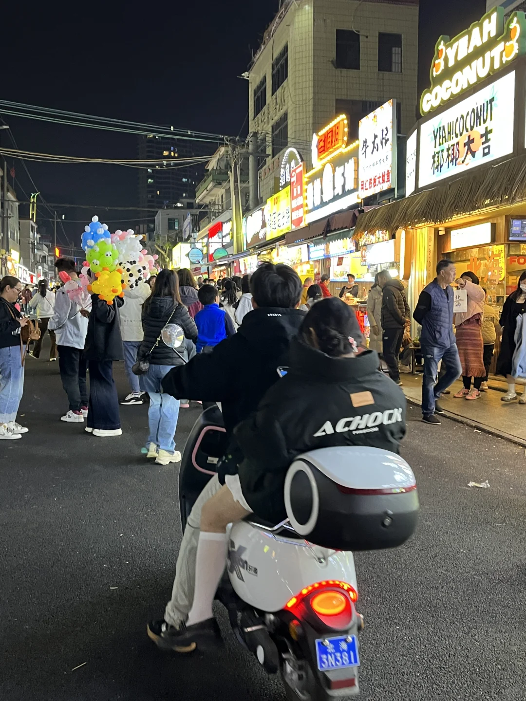 2-3月来北海玩真的要听劝。。。已老实🙏