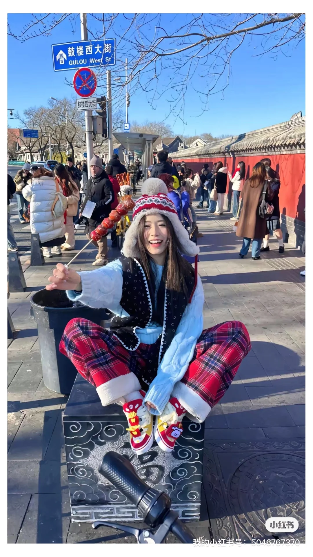 🇲🇾✈️🇨🇳5天4晚北京旅游攻略被