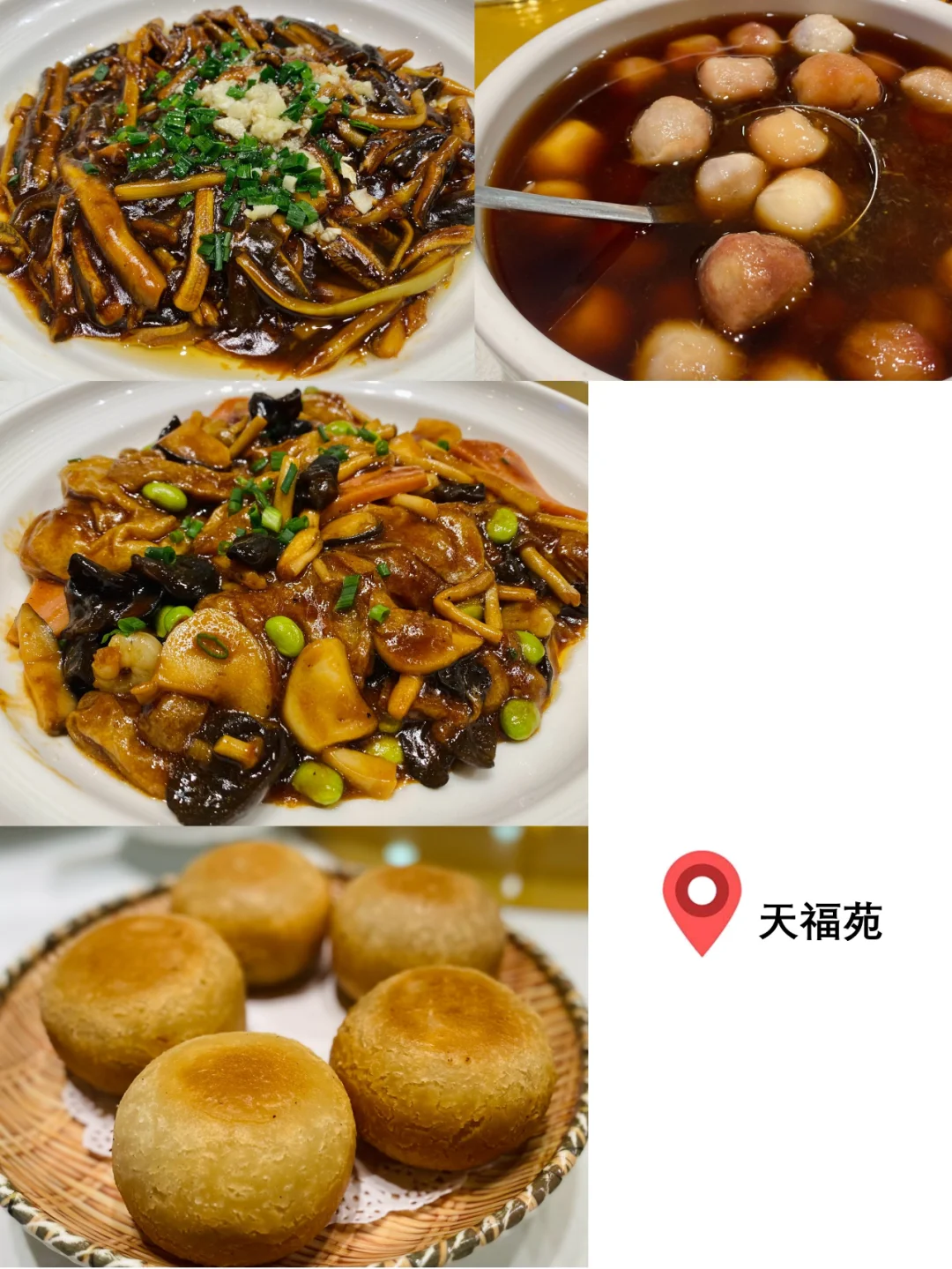 无锡周末两日游海鸥版！！美食全攻略