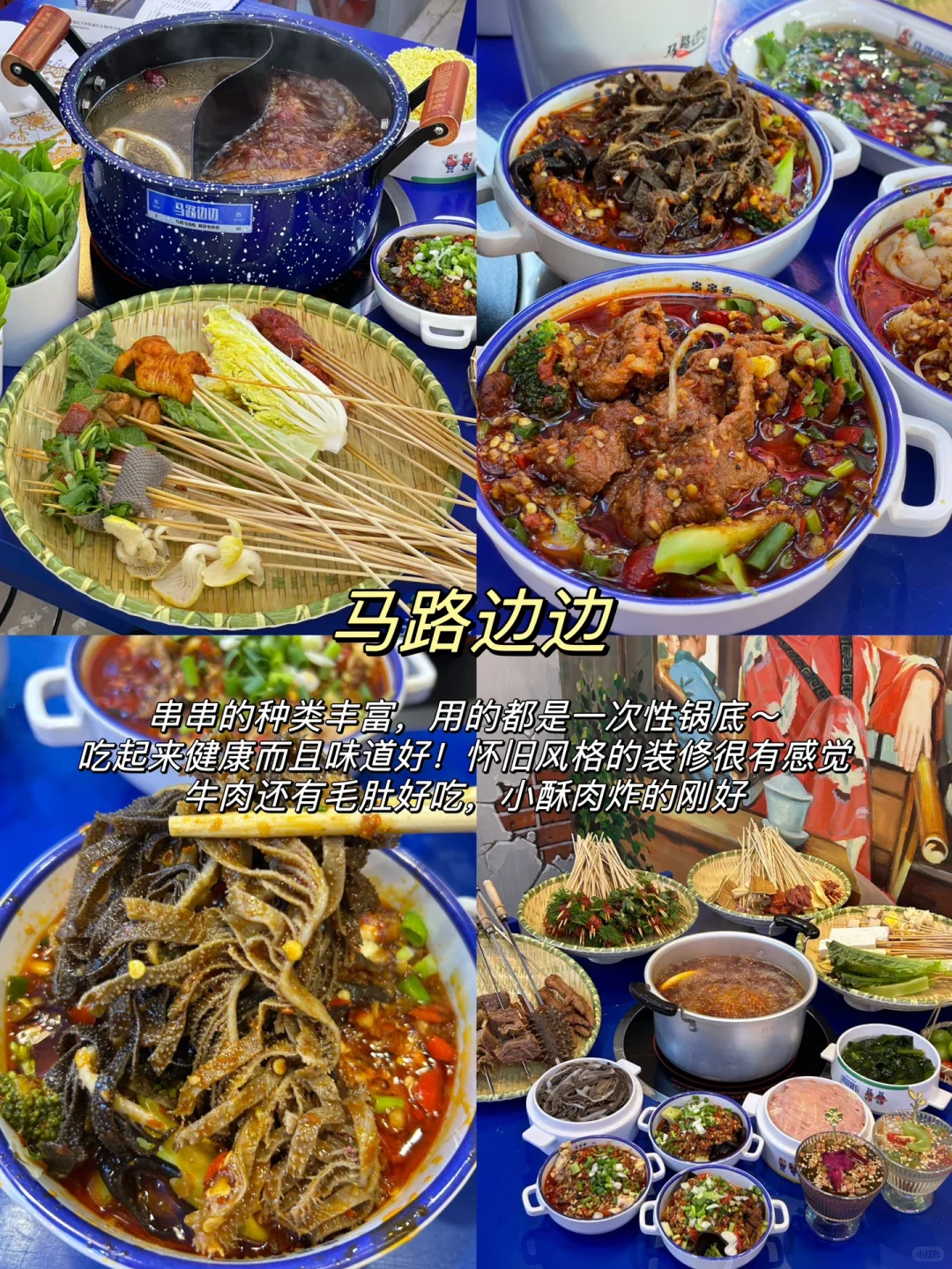 丽江省心旅游攻略🏔️三天两晚（附详细路线）！