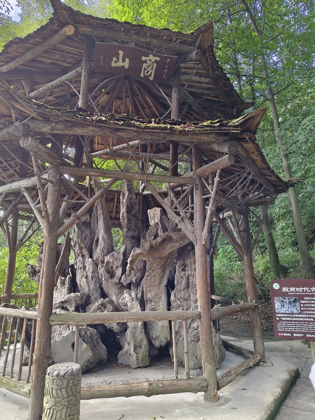最强攻略（灌县古城—南桥—都江堰景区）