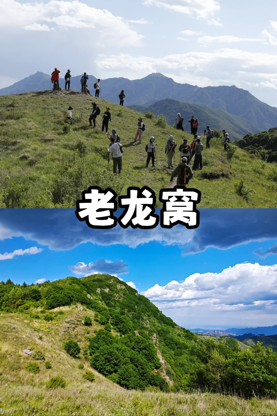 天津适合春天踏春徒步的最全路线来啦🍀