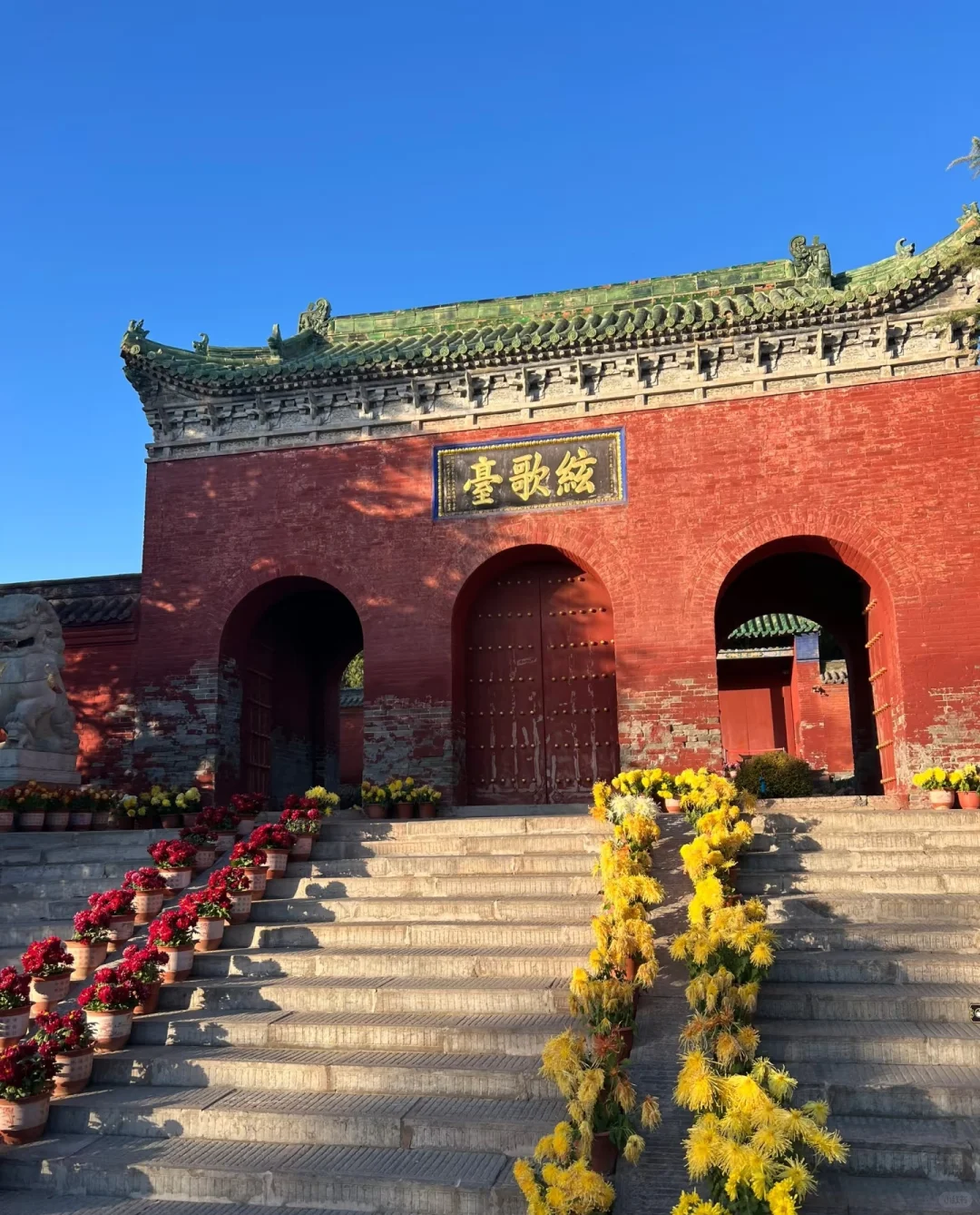河南日前上新16家4A级景区，你去了几个？