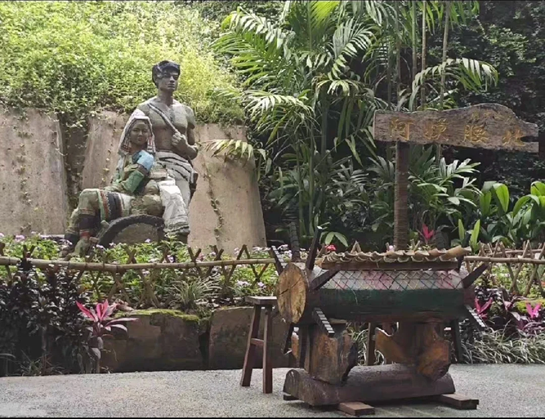 西双版纳基诺山寨景区