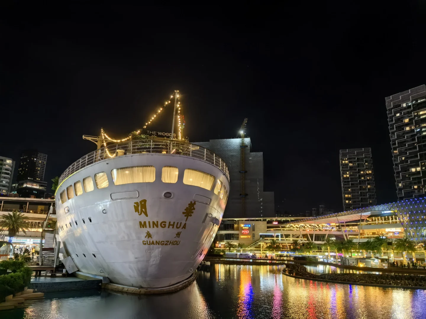 深圳旅游攻略