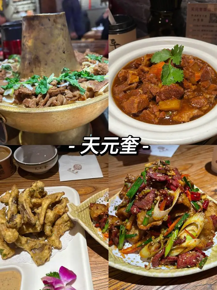 平遥古城已回‼️能劝一个是一个‼️