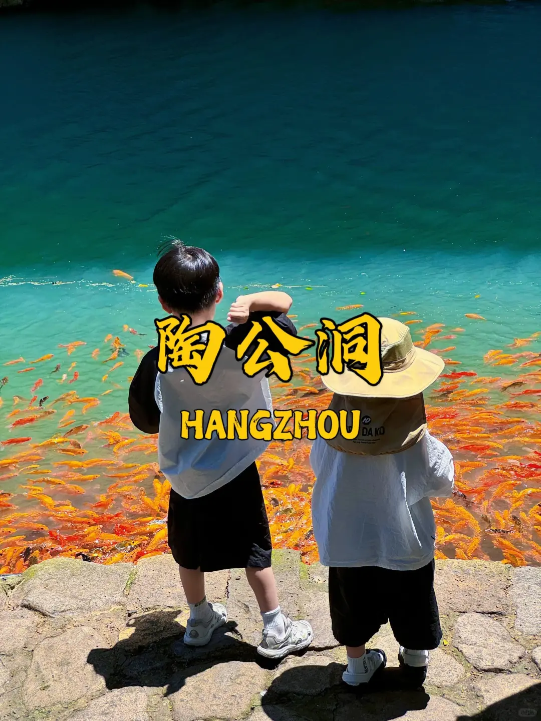 3月楠溪江旅游攻略～自用版