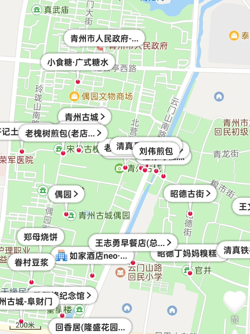 让deepseek做旅游攻略的，一定是个天才