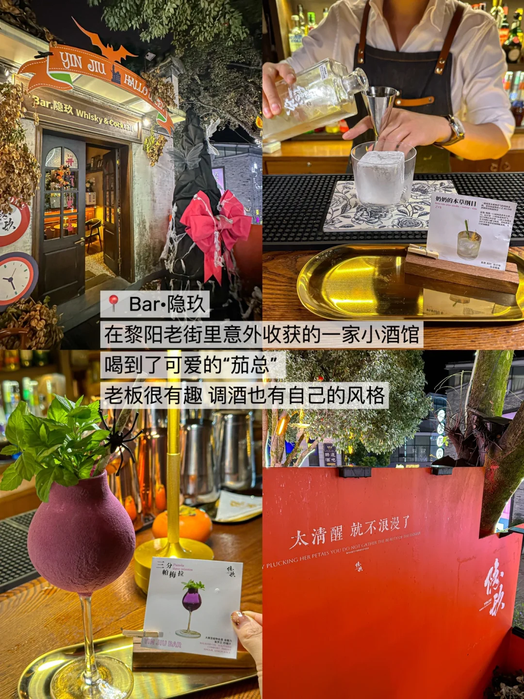 《周末出逃计划🗺️》第①站：安徽·黄山