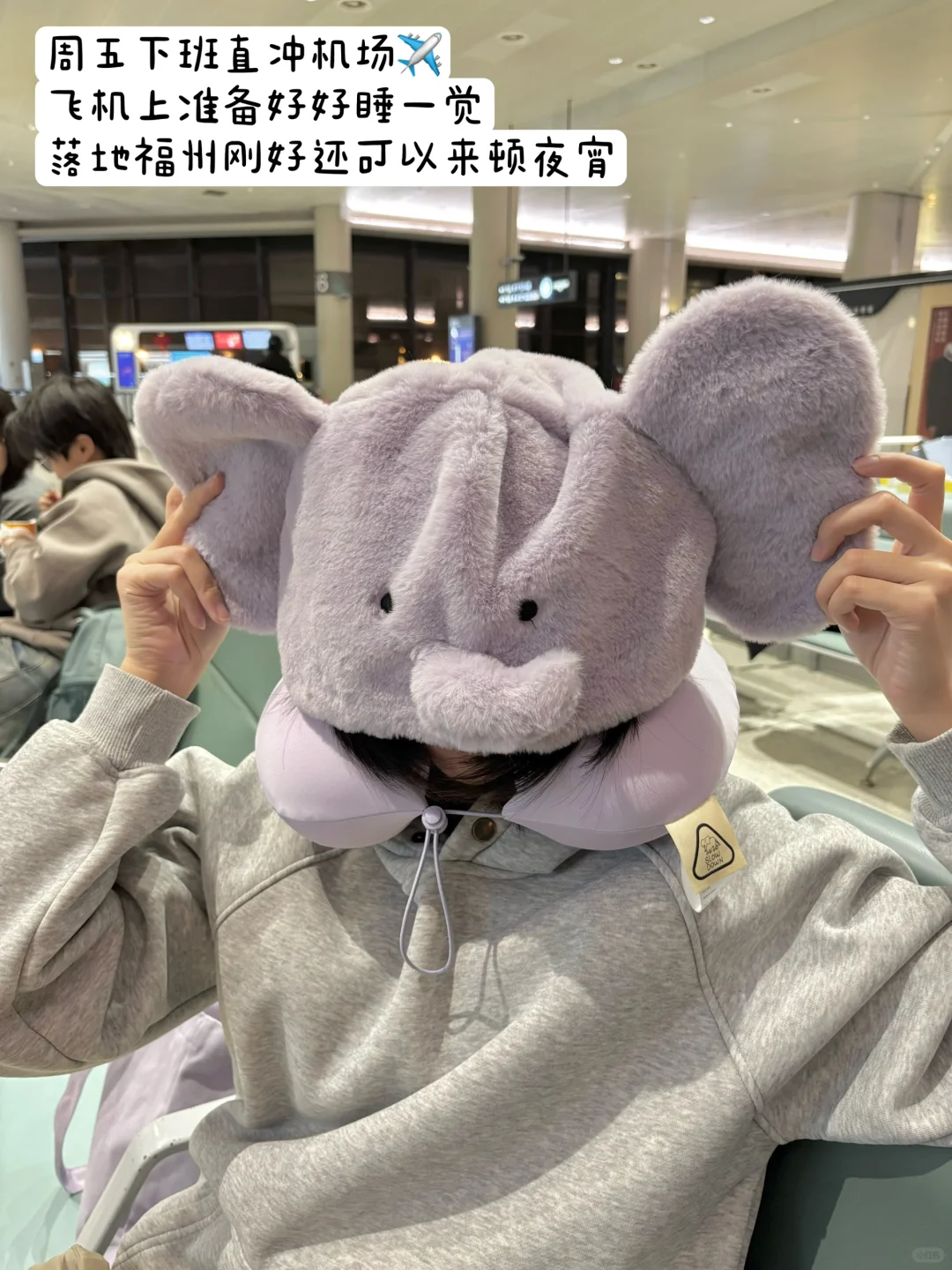 福州🌳｜江浙沪打工人3天2夜周末旅行攻略💼