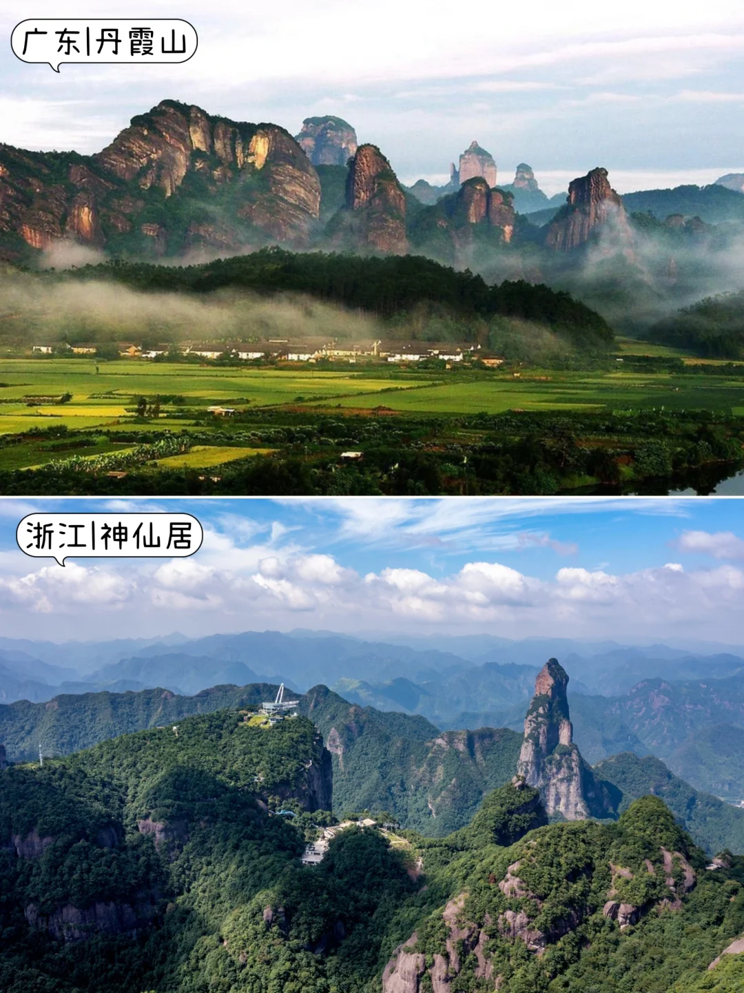 🤩3-5月不知道去哪玩？那就挑个最近的去吧