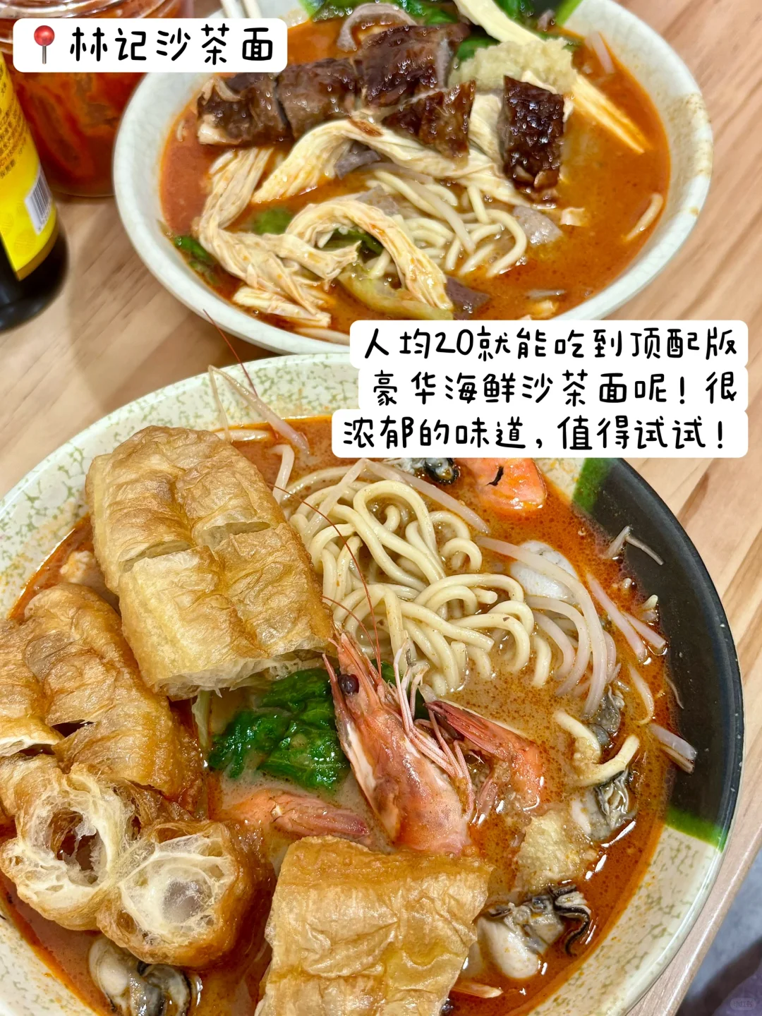 福州🌳｜江浙沪打工人3天2夜周末旅行攻略💼