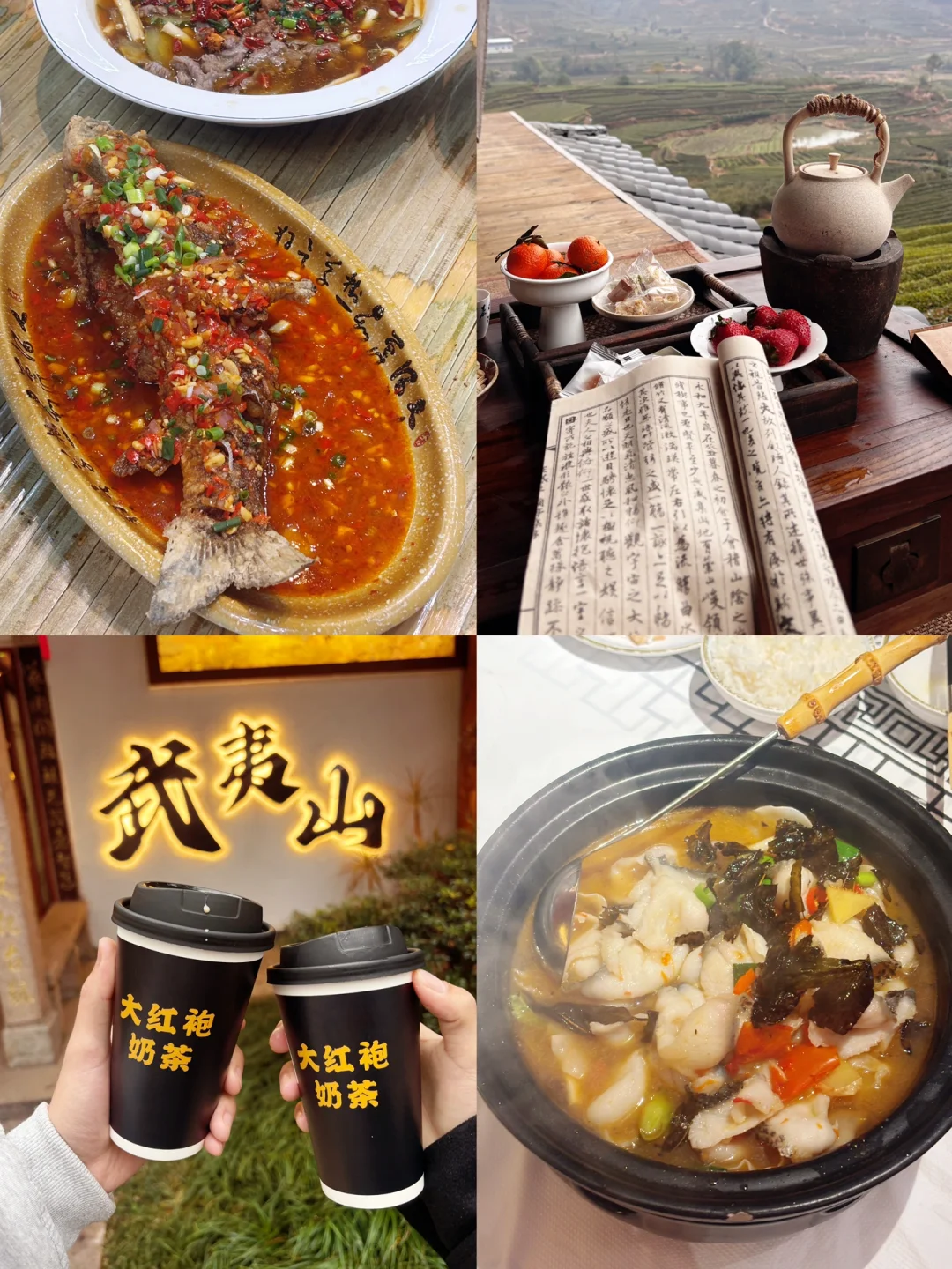 以为景德镇够美了，直到我去了武夷山