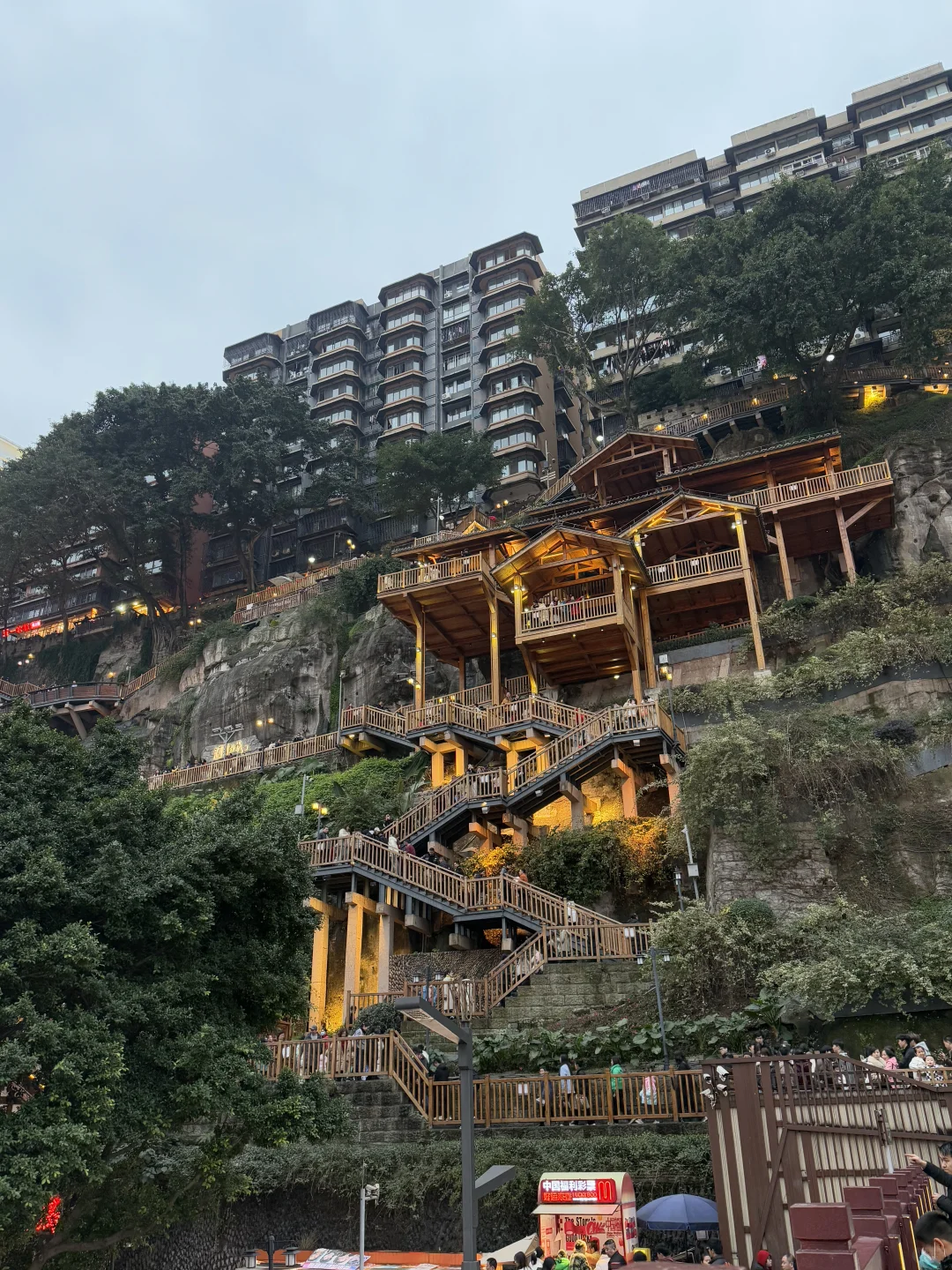3.3📍重庆三天已回。。走崩溃了😭😭