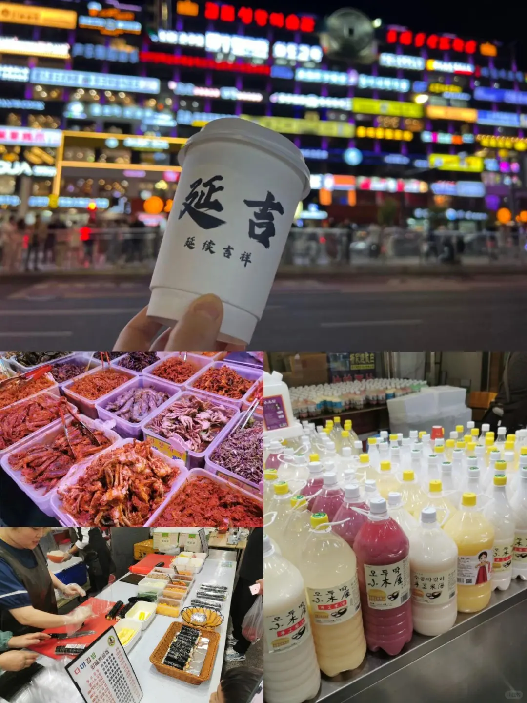 五一反向旅游成功❗️一个被低估的冷门城市