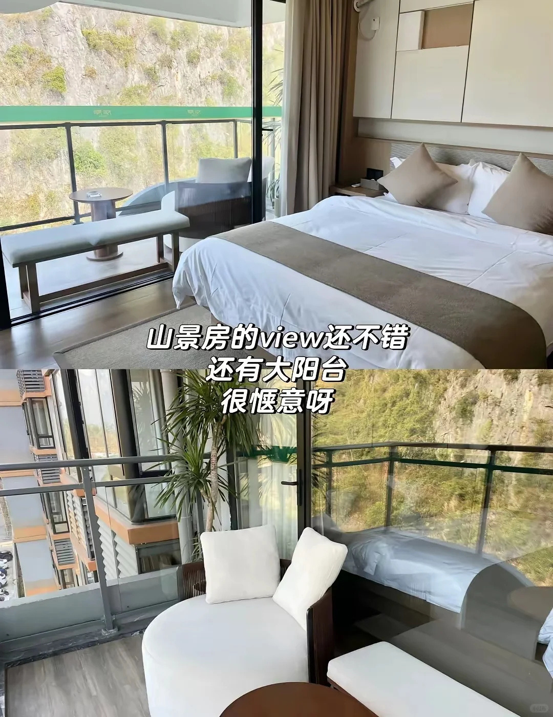 桂林旅游攻略：山水、美食与阳朔体验