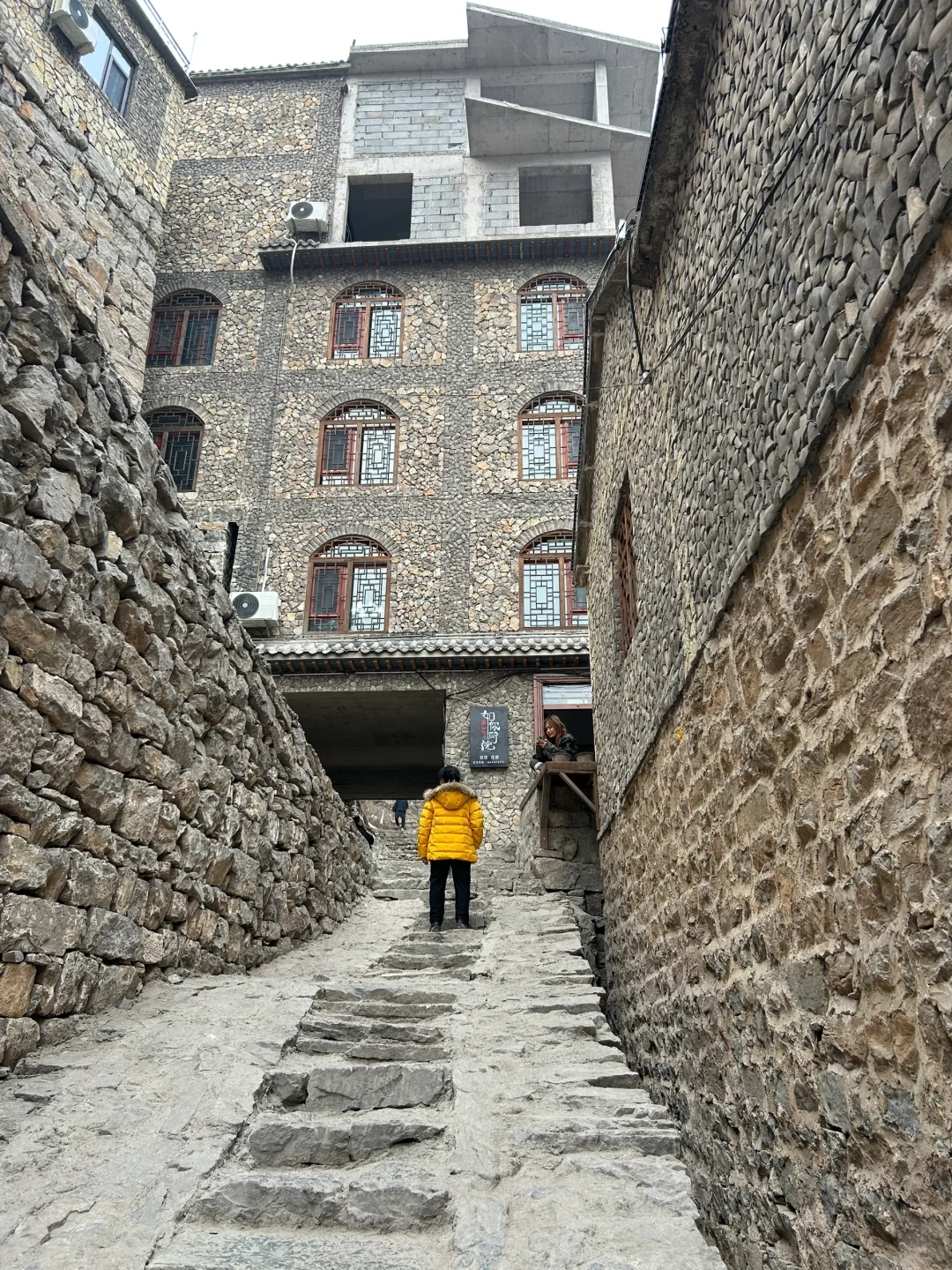 石头王国-大洼村（河北·邯郸·涉县·更乐镇）