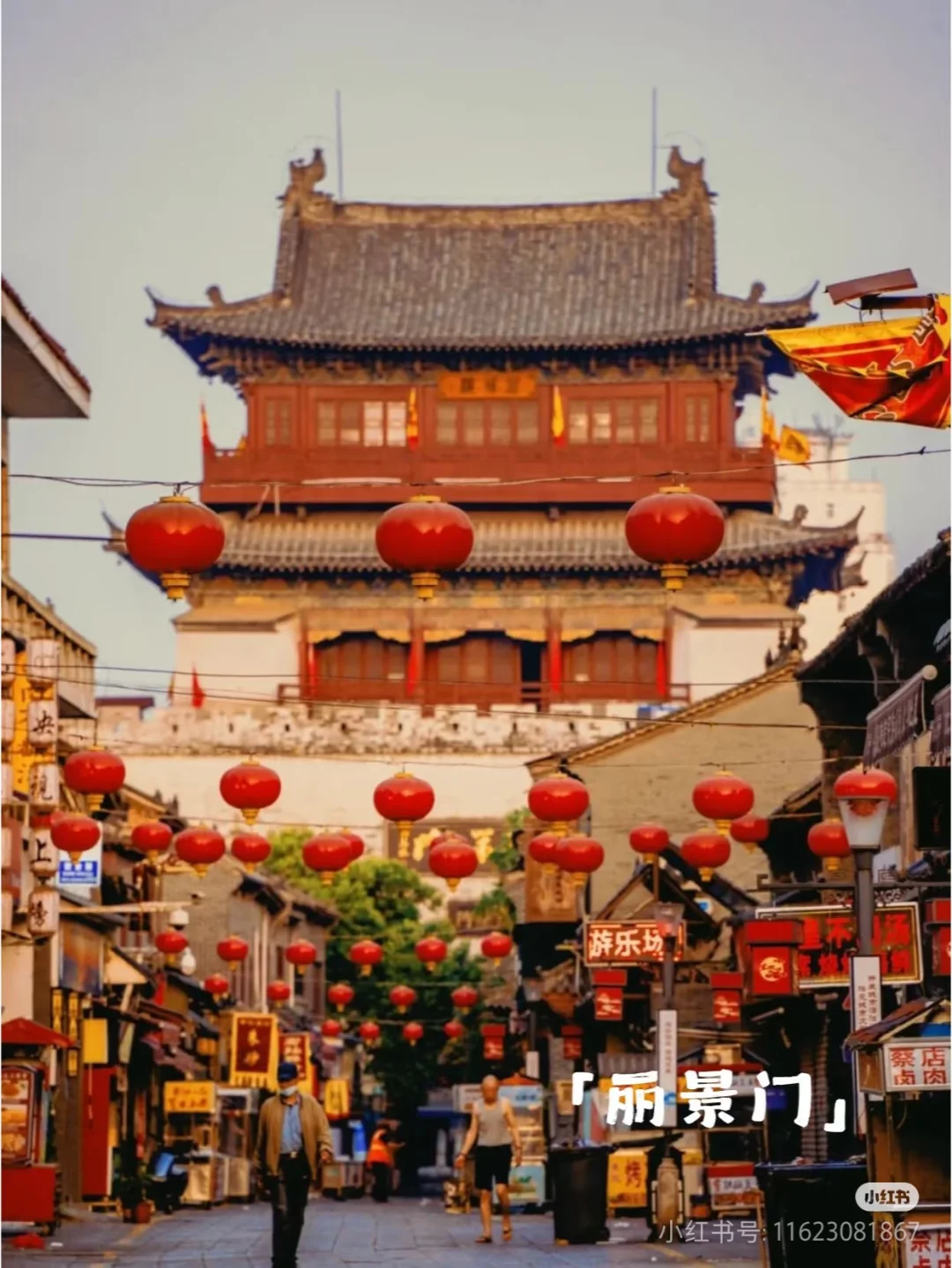 河南，这些不容错过的景点