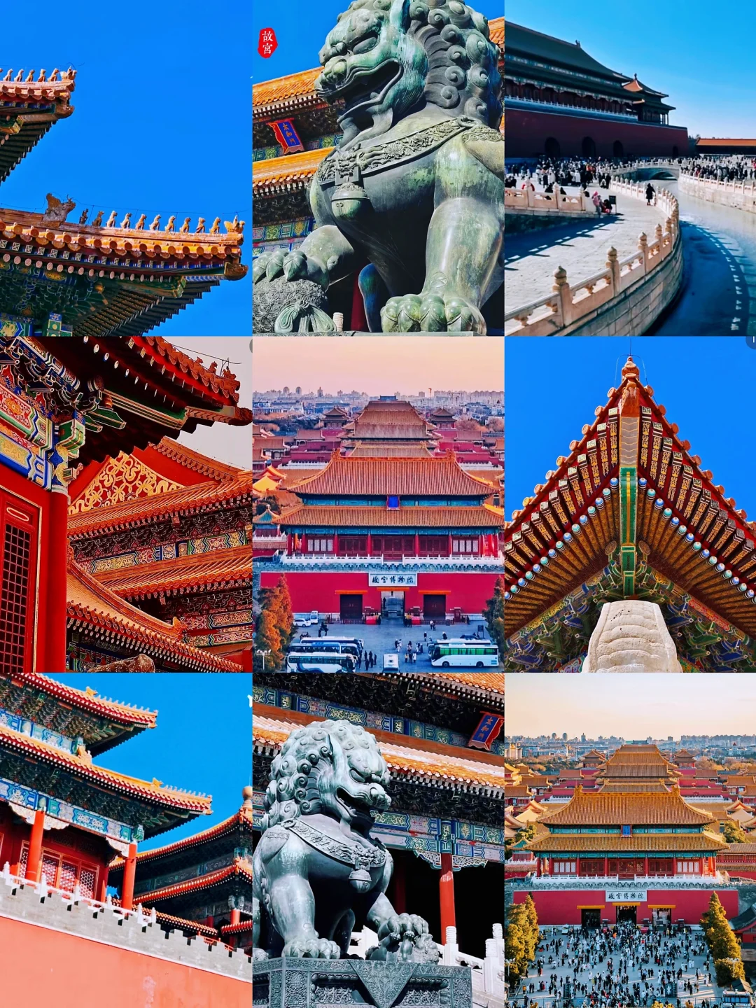 北京故宫旅游攻略:穿越时空的皇家之旅