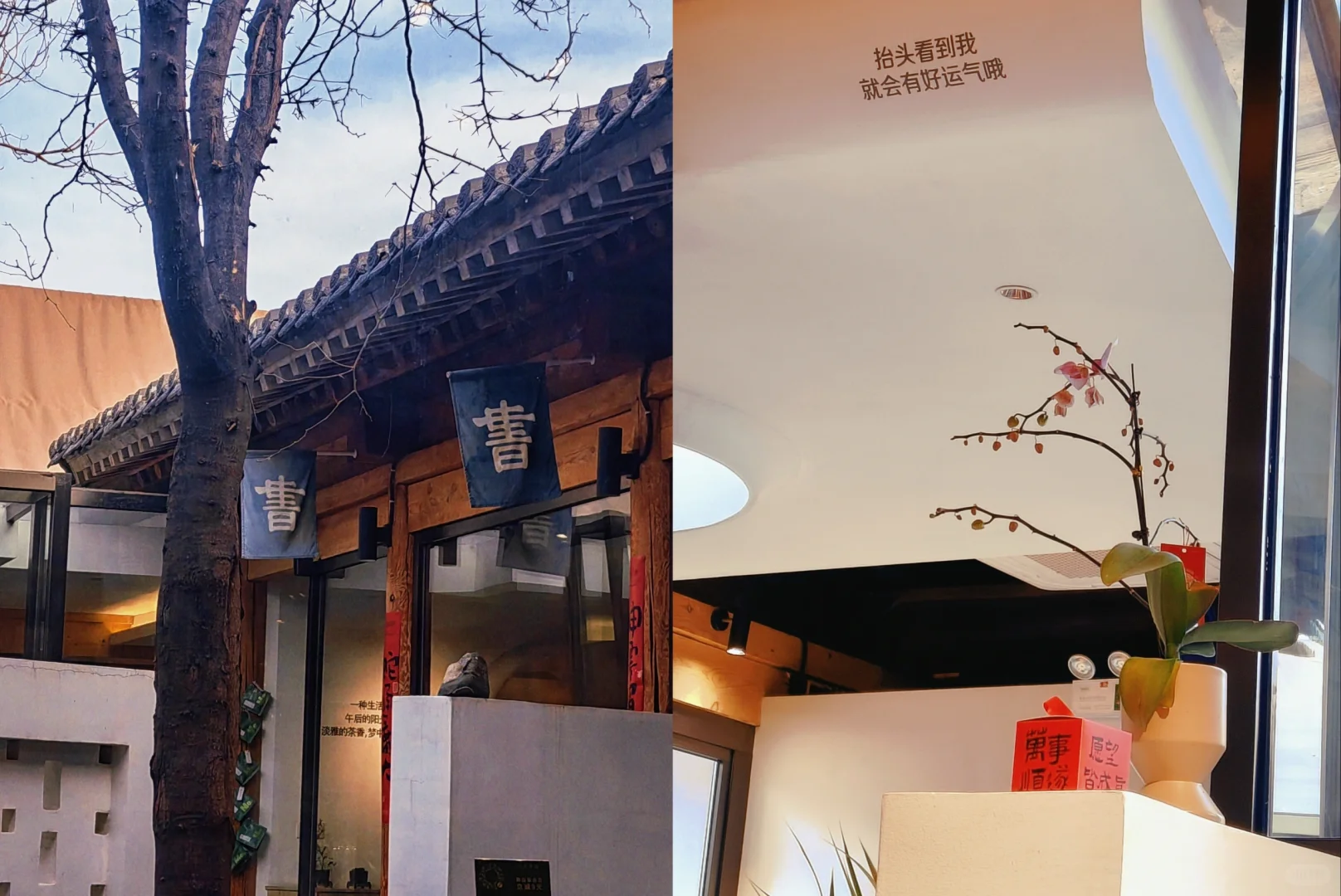 烟火气十足✌