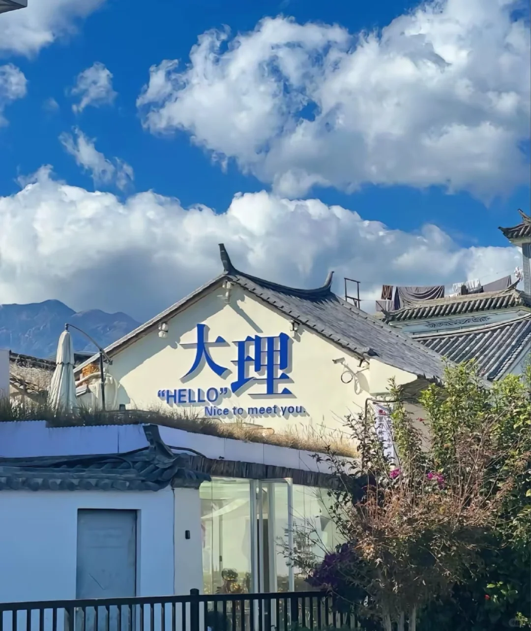 云南大理5天4晚旅游攻略