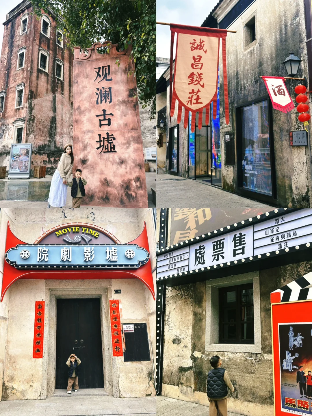 不是大理‼️是深圳！去有风的地方免费游~