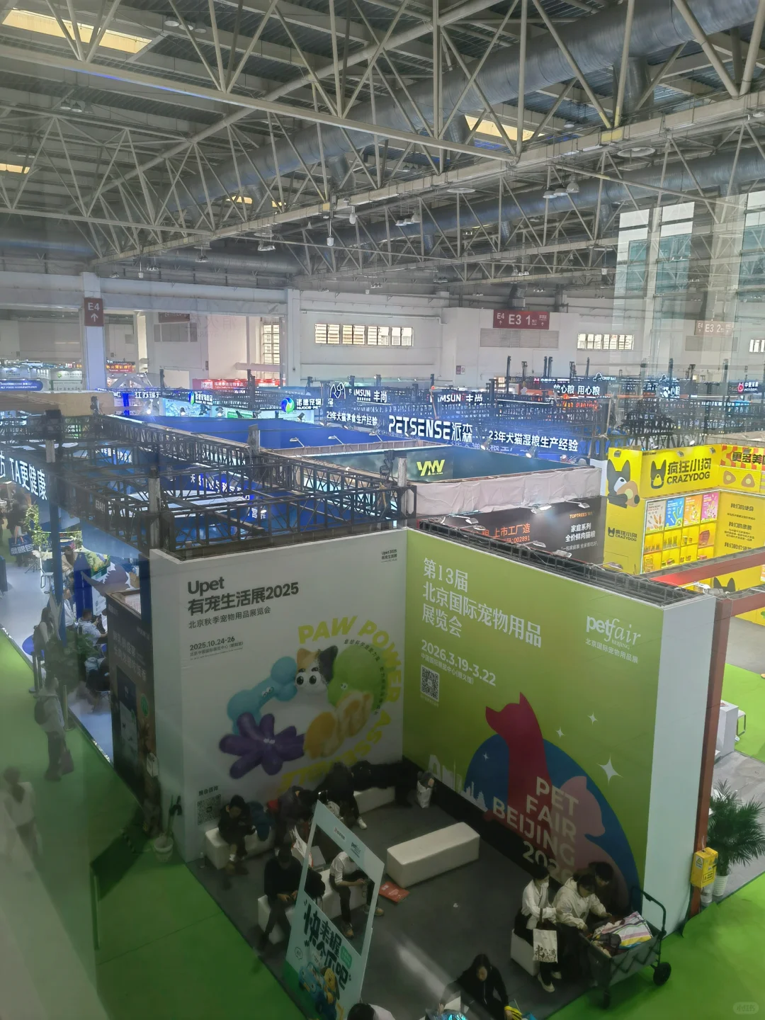 逛宠物展了，说点自己的感受