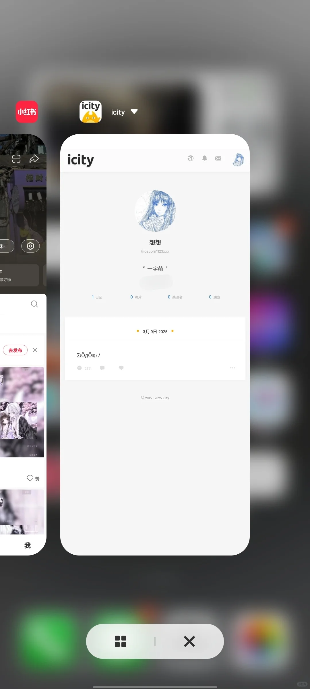 安卓也有？！