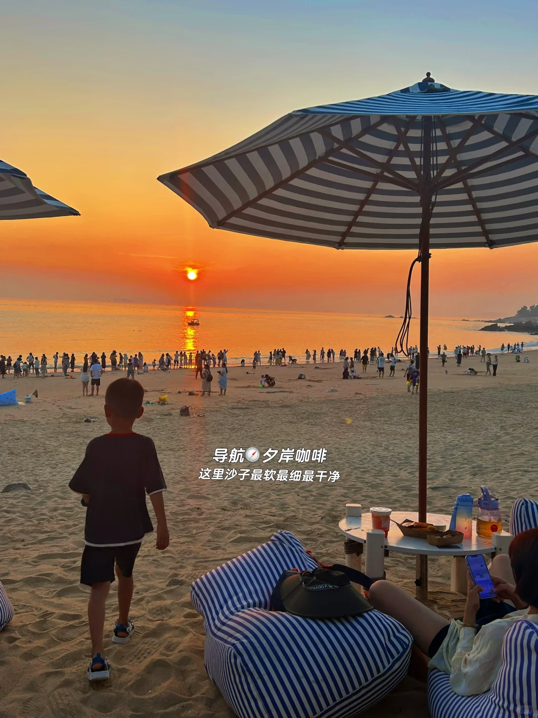 我宣布❗️这里炒鸡适🈴️亲子游，攻略快🐎