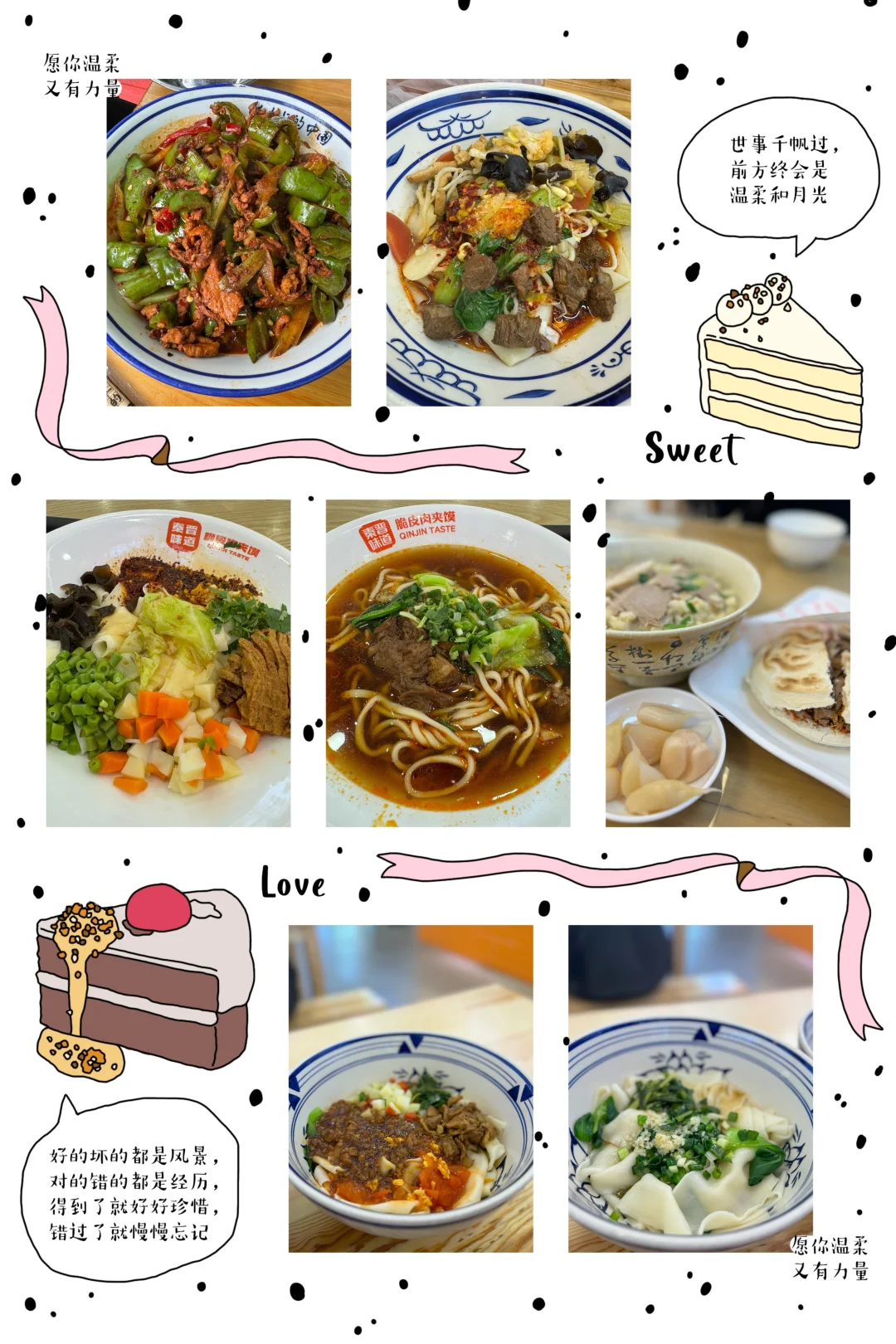 2.5K西安5天5夜轻松游，1月7日刚回