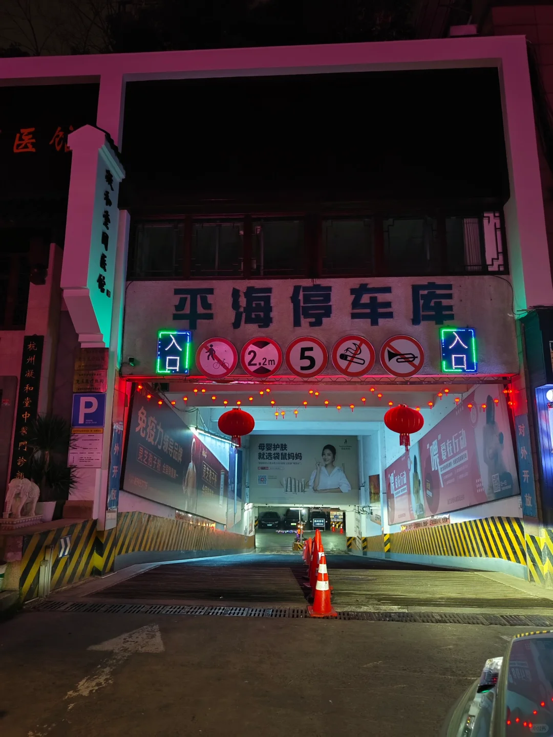 杭州西湖5元停车场，自驾旅游超省钱攻略！