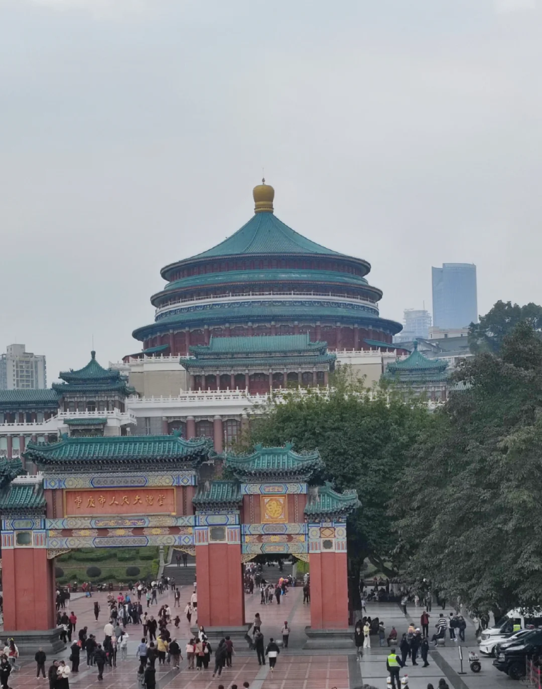当你在重庆 一天逛了八个景点