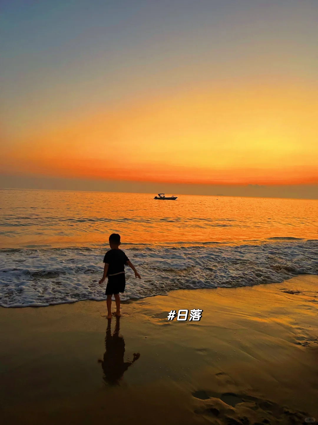 我宣布❗️这里炒鸡适🈴️亲子游，攻略快🐎
