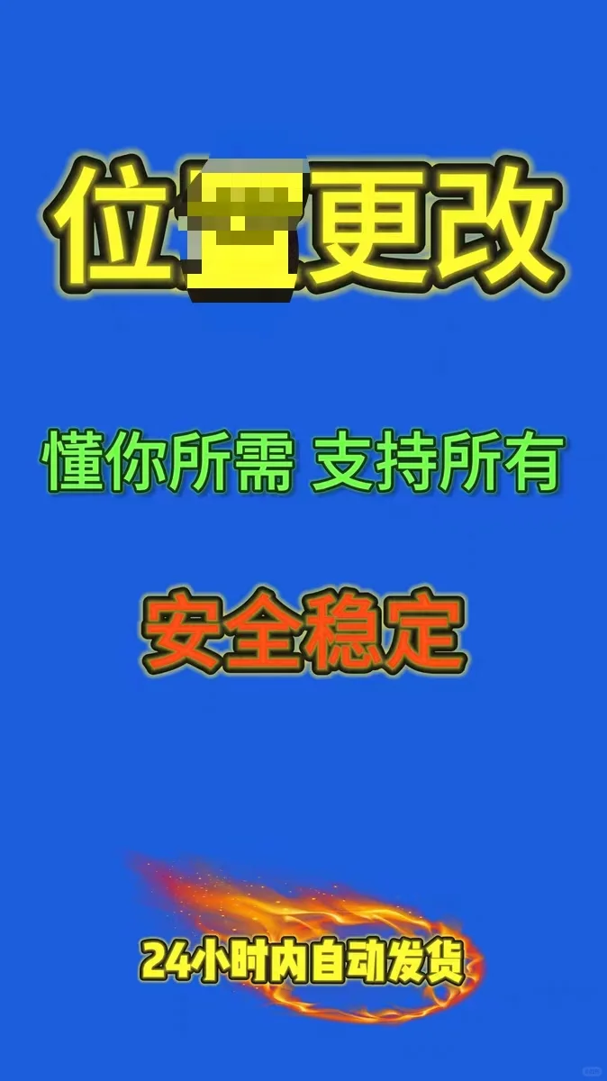 钉钉，打卡