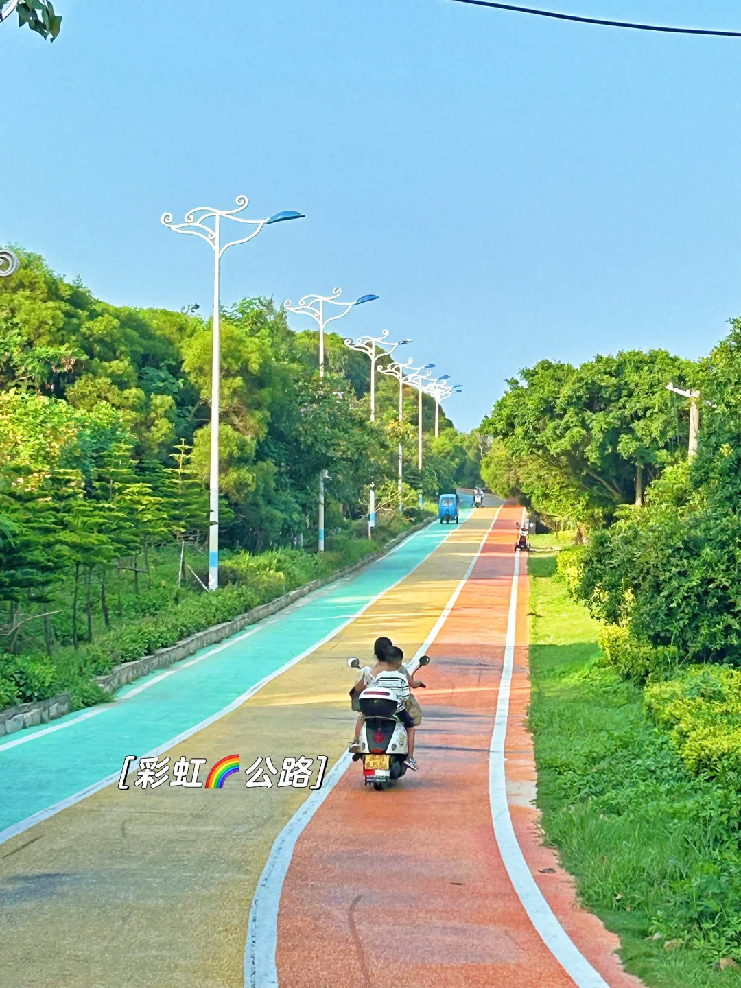 我宣布❗️这里炒鸡适🈴️亲子游，攻略快🐎