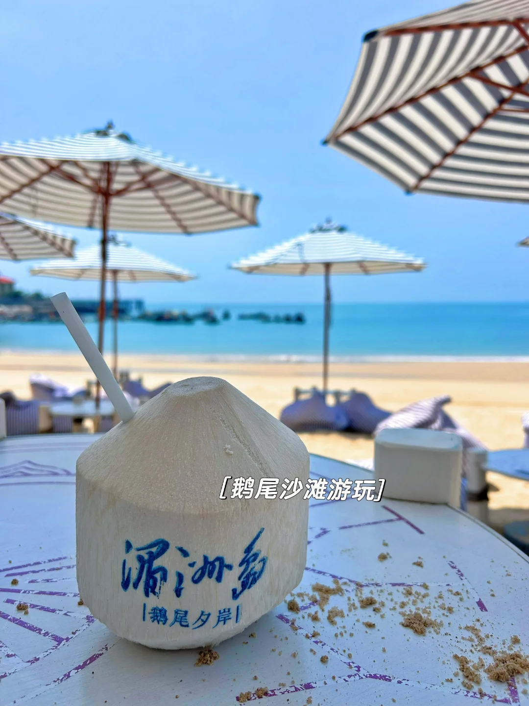 我宣布❗️这里炒鸡适🈴️亲子游，攻略快🐎