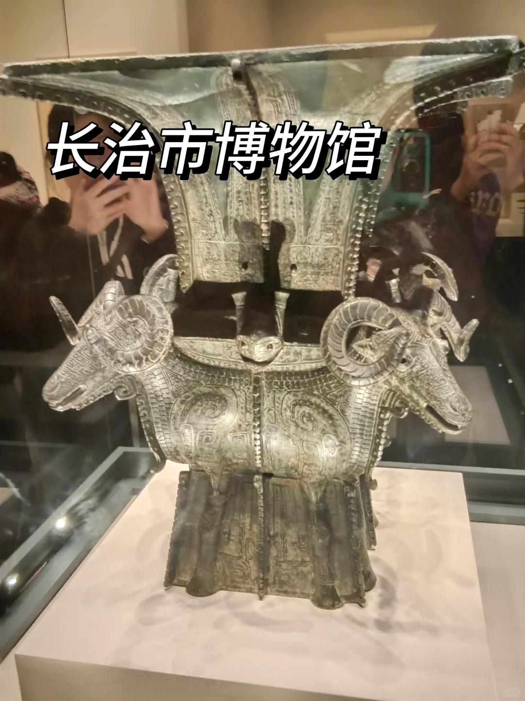 长治你没去过的景点