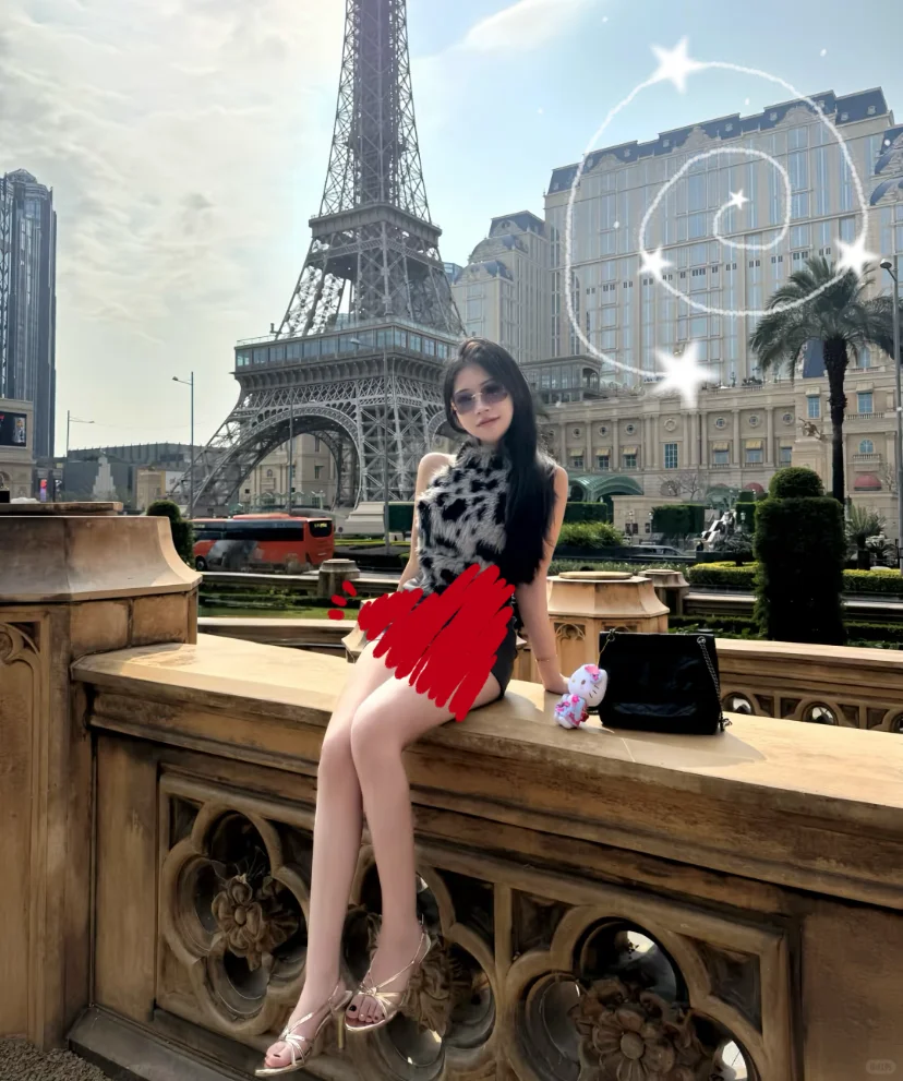 找一个旅游搭子