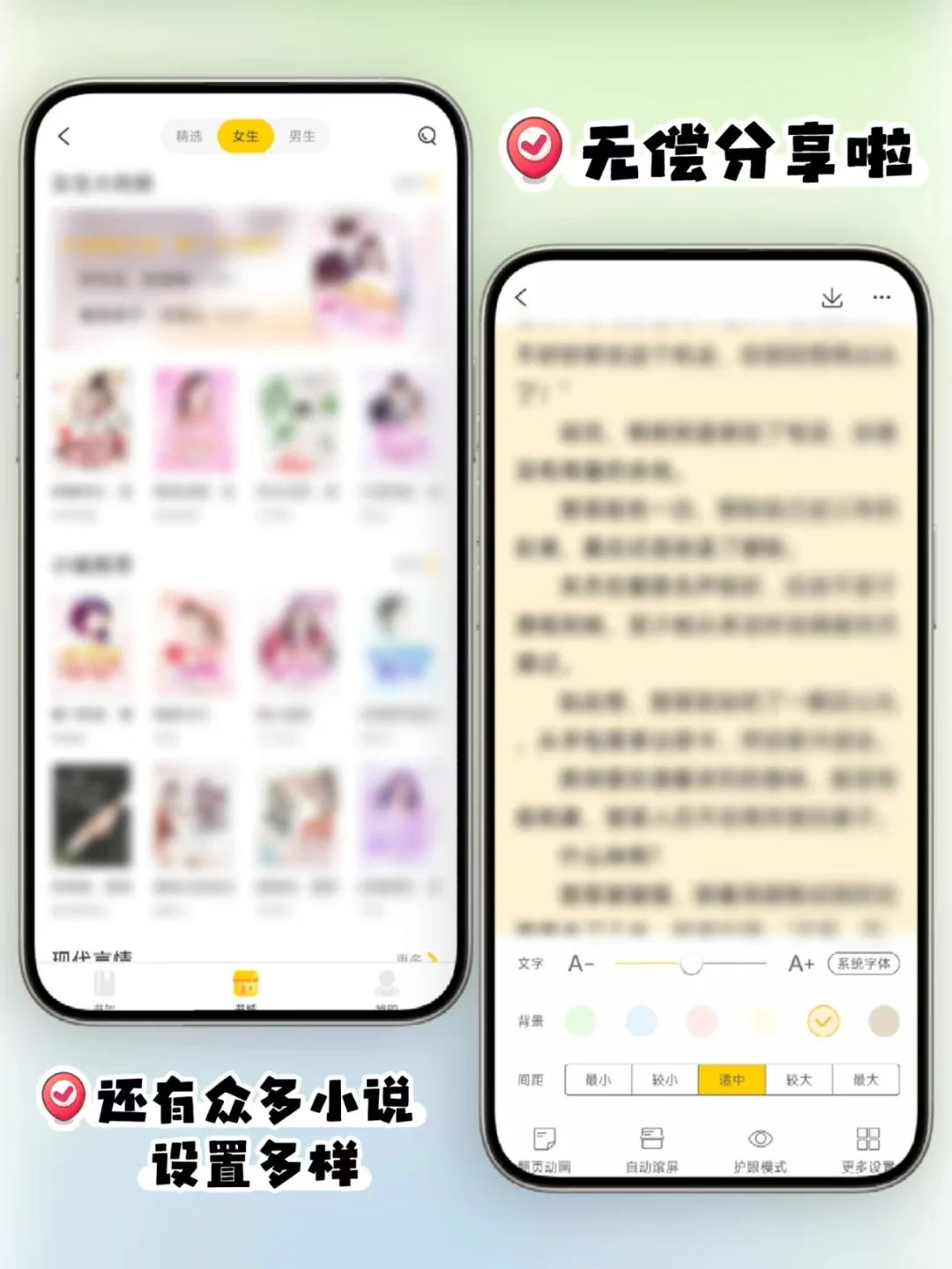 喜欢动态漫的有[福R]啦‼️超多资源