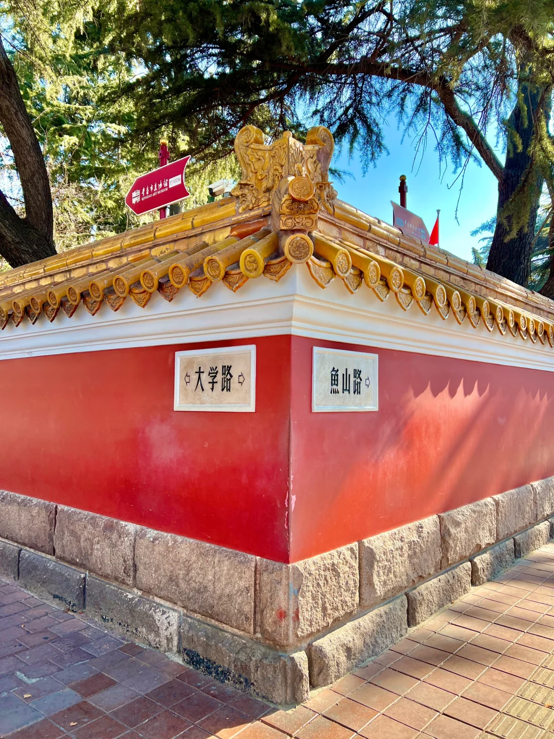 为了这❶❽张live图，我特意去了一趟青岛‼️