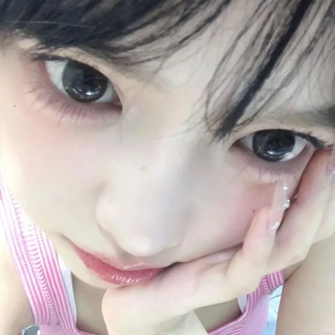 女头｜怼脸可爱女生头像