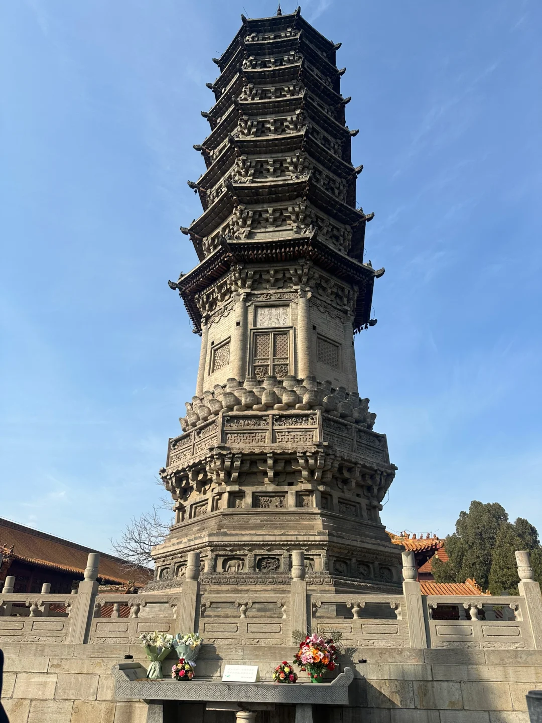 正定风光