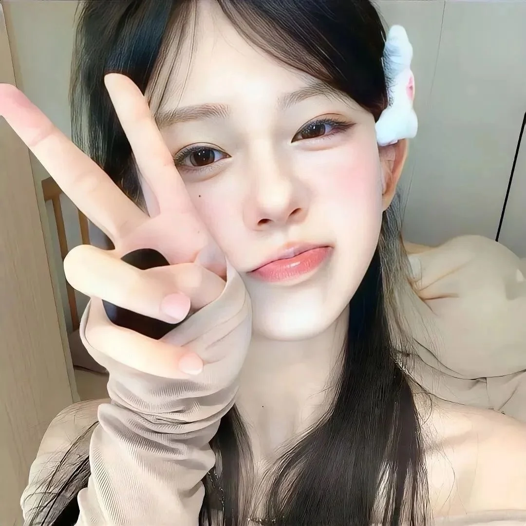 女头| 永远阳光明媚不被情绪左右