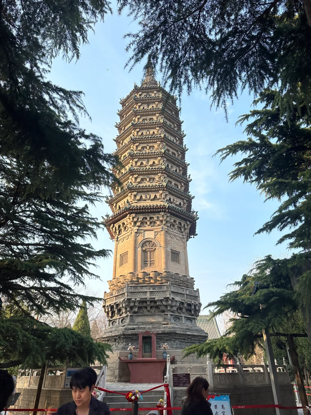 正定风光