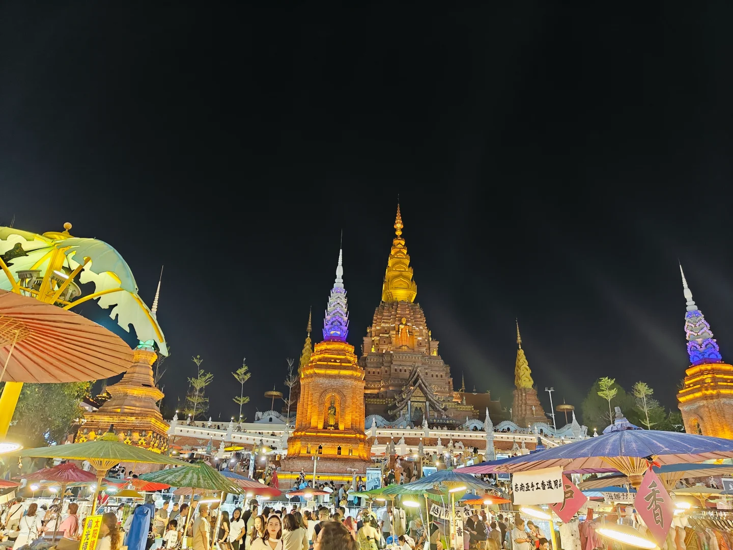 正在西双版纳，不吹不踩，实话实说