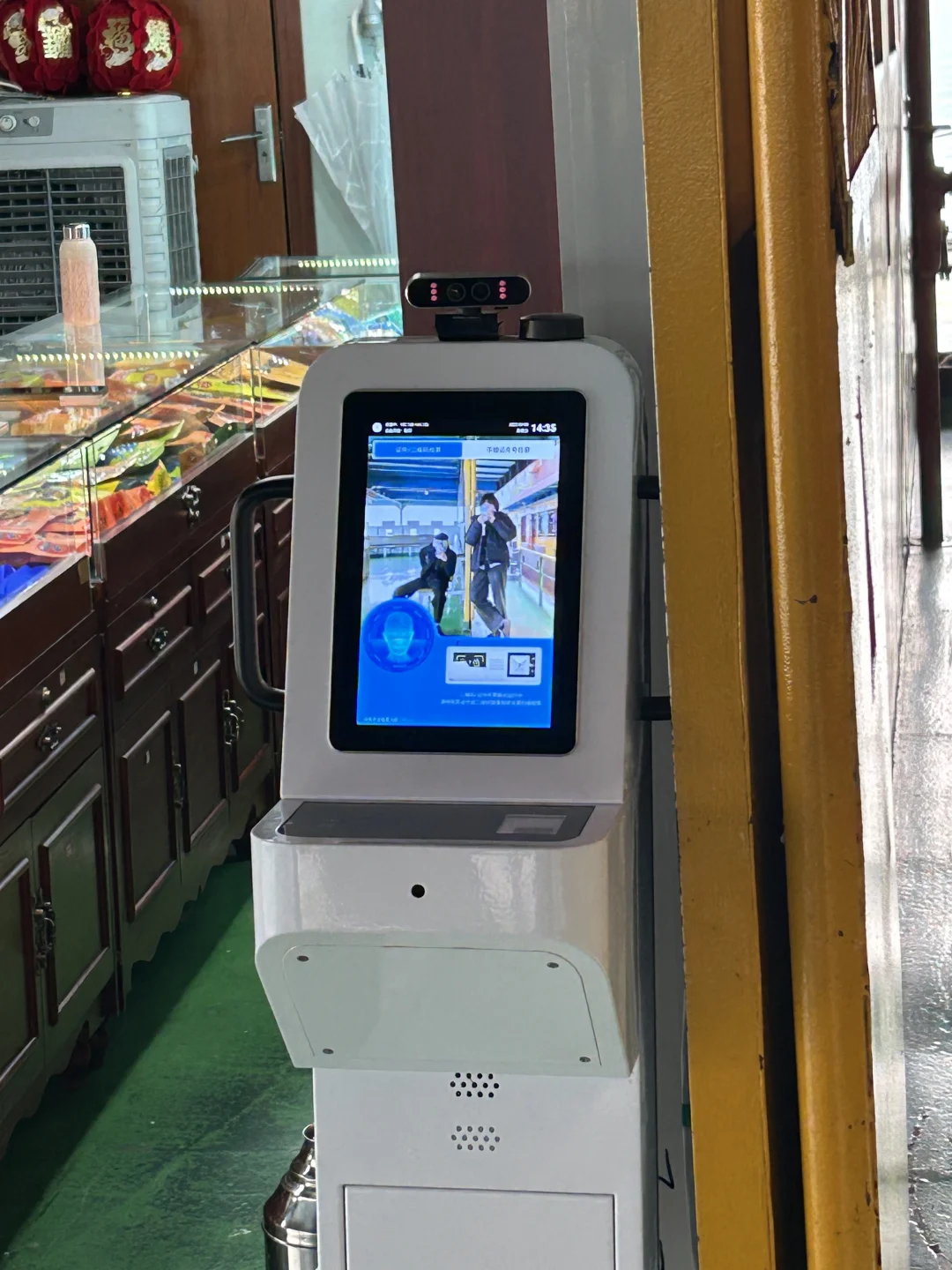 跟好朋友搞搞景区啦